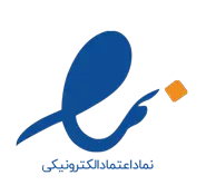 فروشگاه بادنت، ثبت شده در سامانه اعتماد الکترونیک