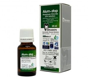 محلول هموستات مروابن