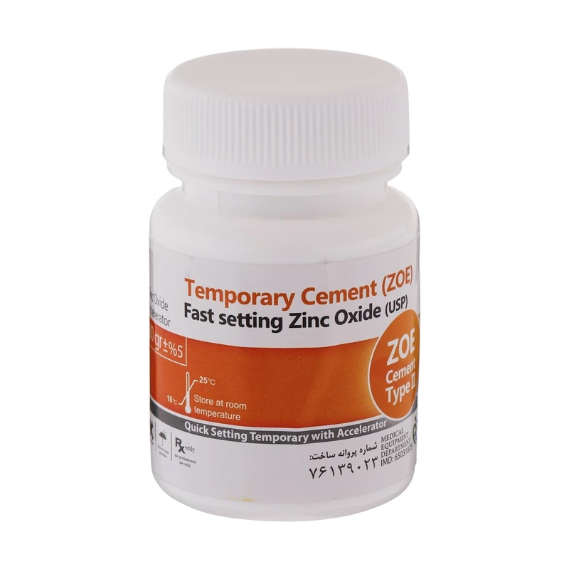 سمان زینک اکساید اژنول مروابن ZOE - تصویر 4